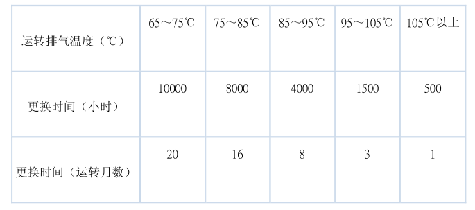 1609307609122847.png Ìæ»».png