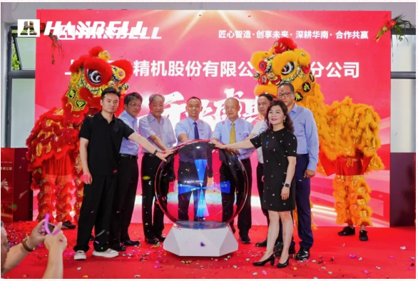 1749020291962453.jpg QQ20250604-145800.jpg