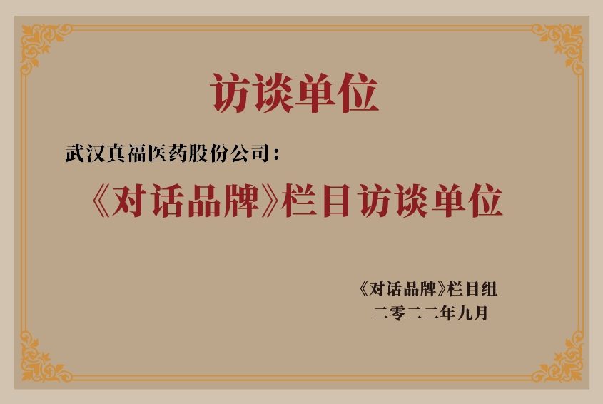 ����� -jinnianhui | jinnian