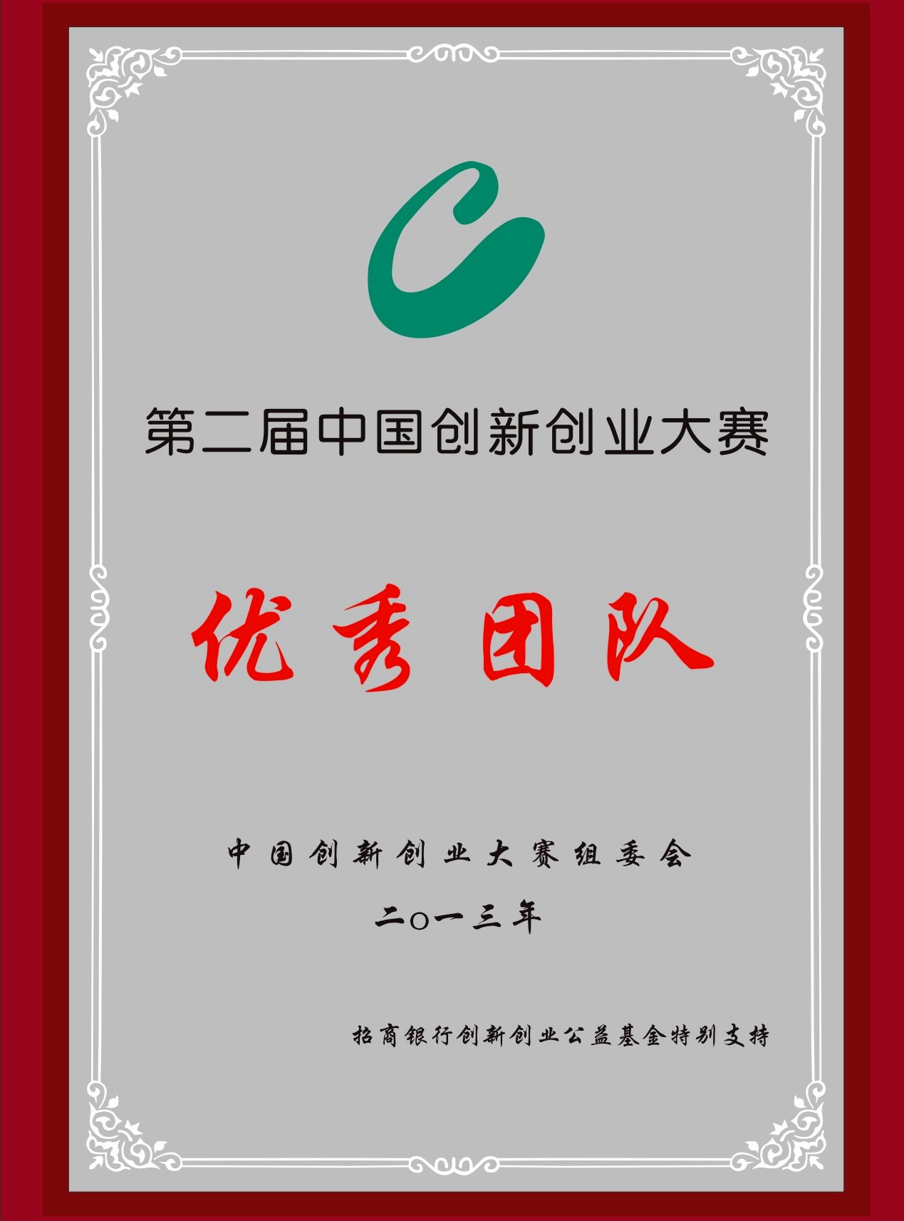 ����� -jinnianhui | jinnian