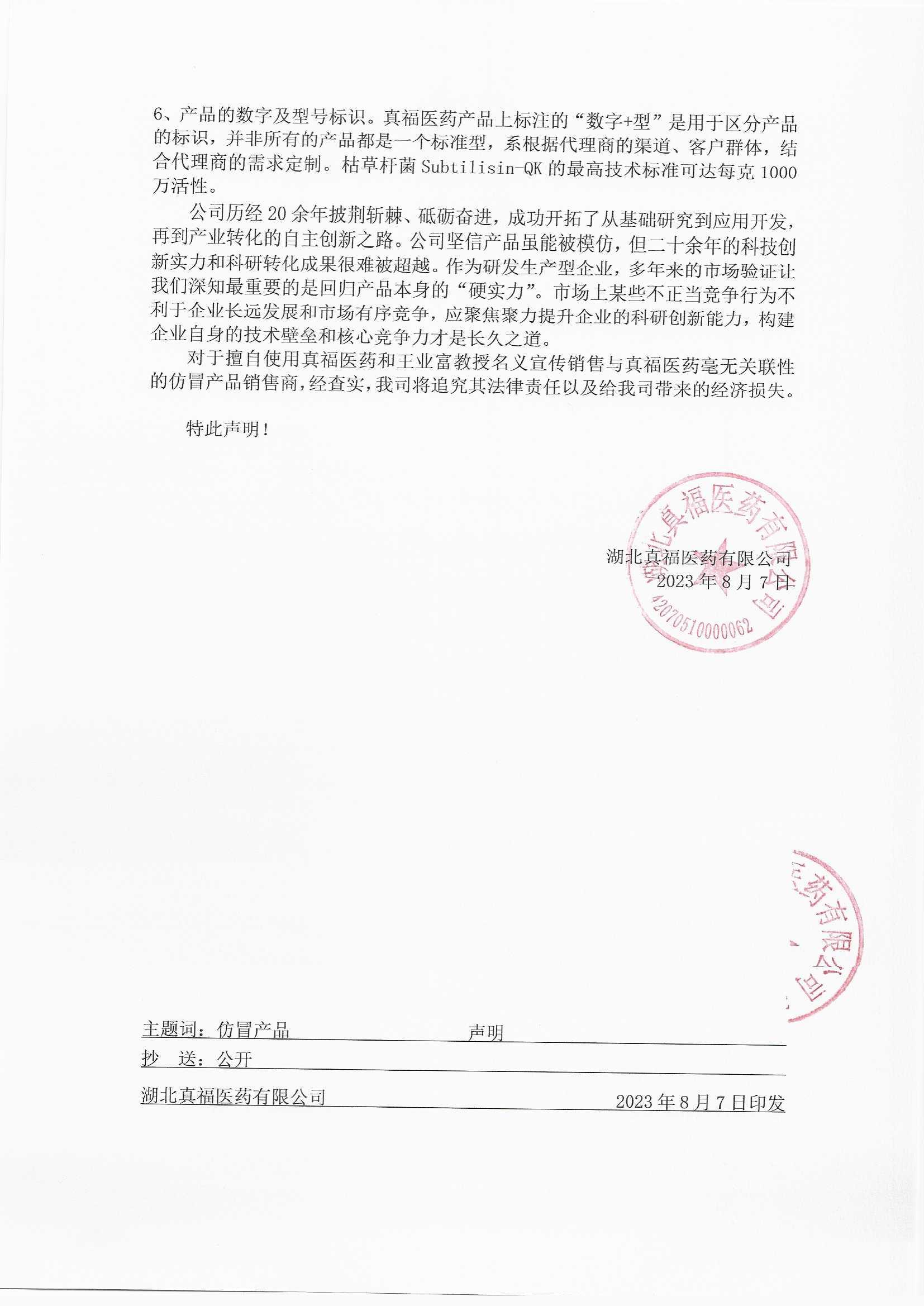 ����� -jinnianhui | jinnian