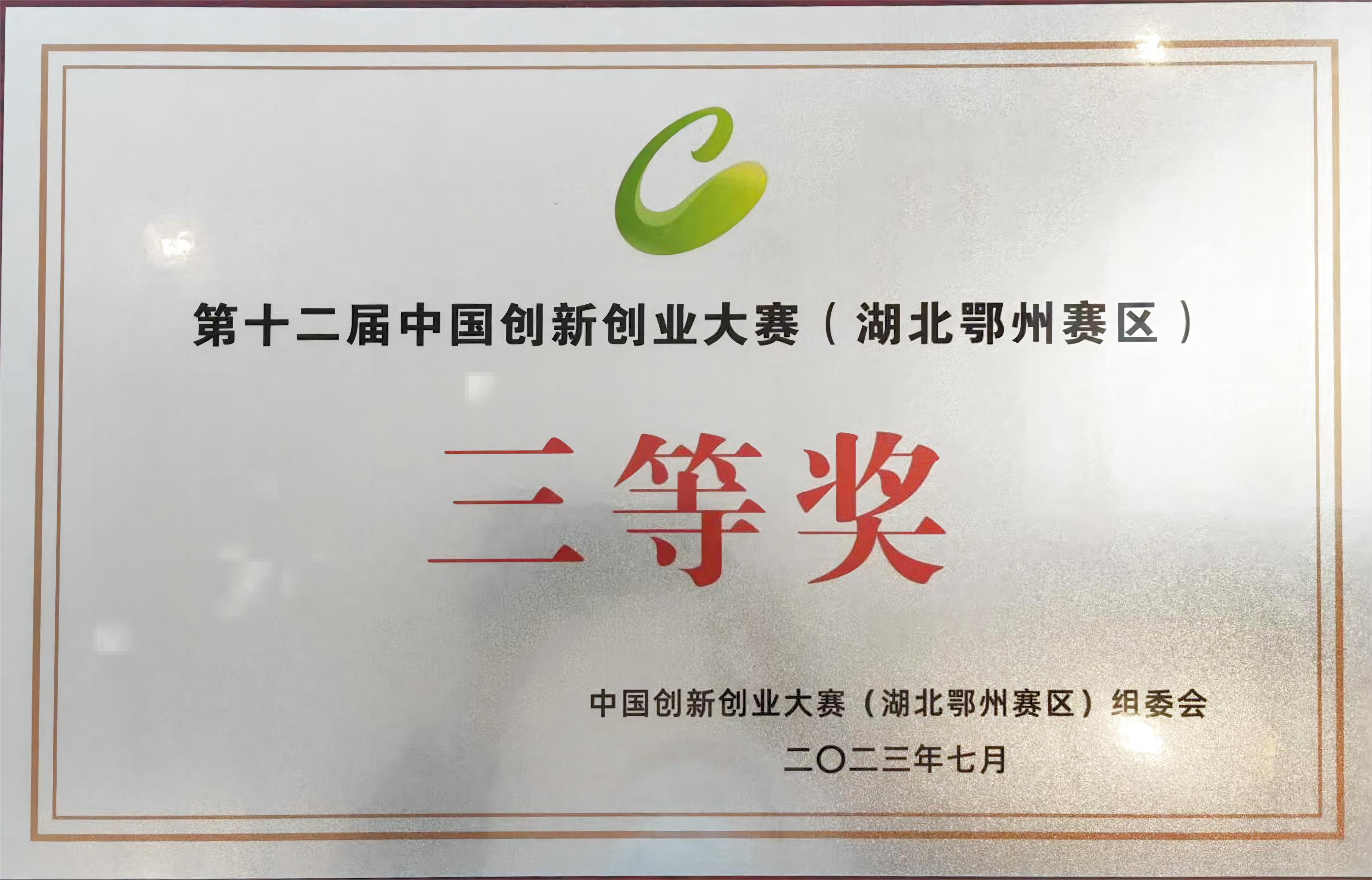 ����� -jinnianhui | jinnian