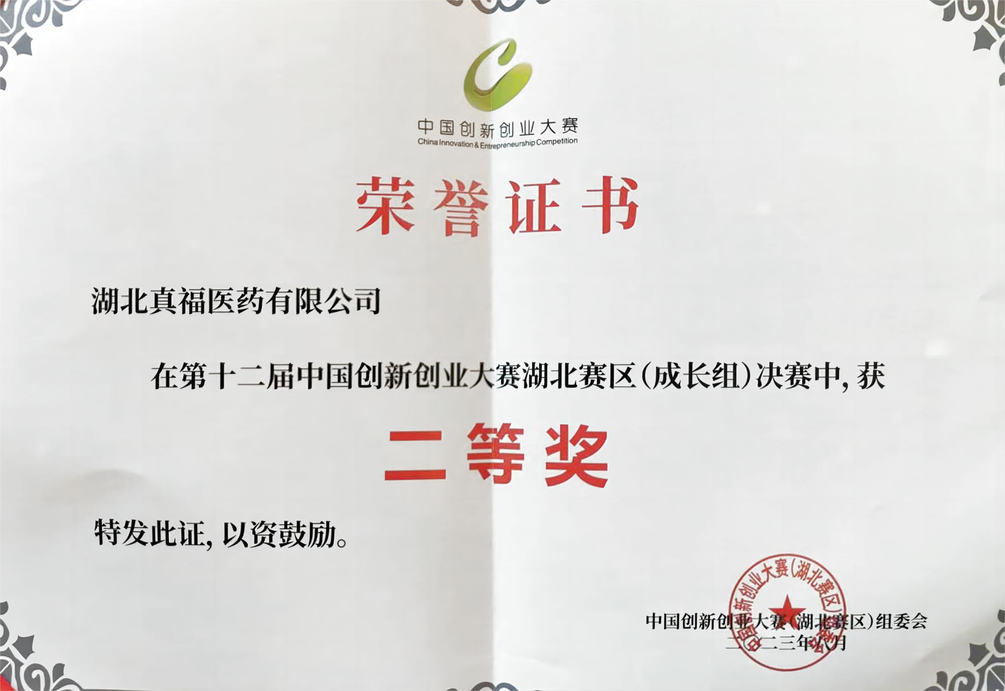 ����� -jinnianhui | jinnian