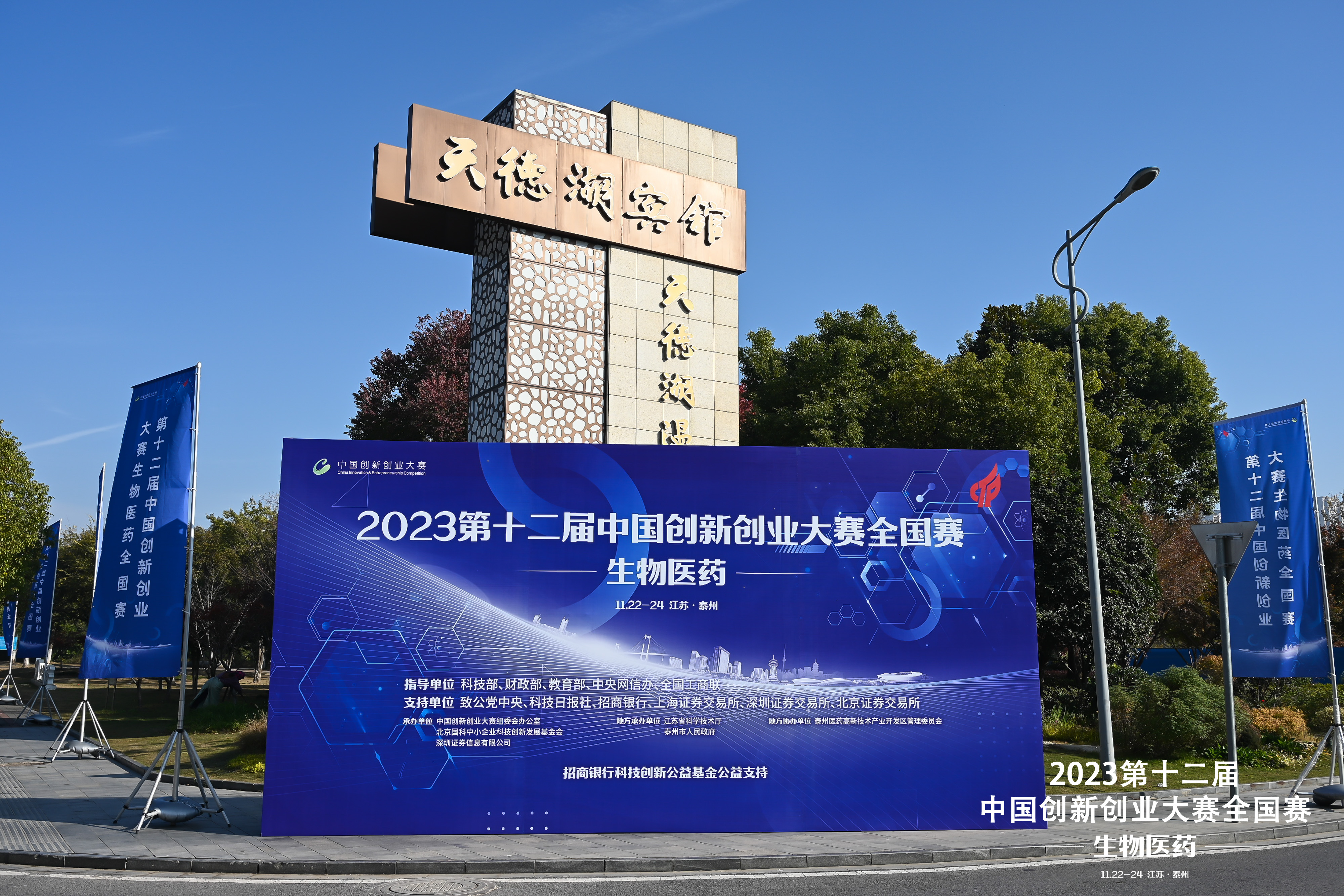 ����� -jinnianhui | jinnian