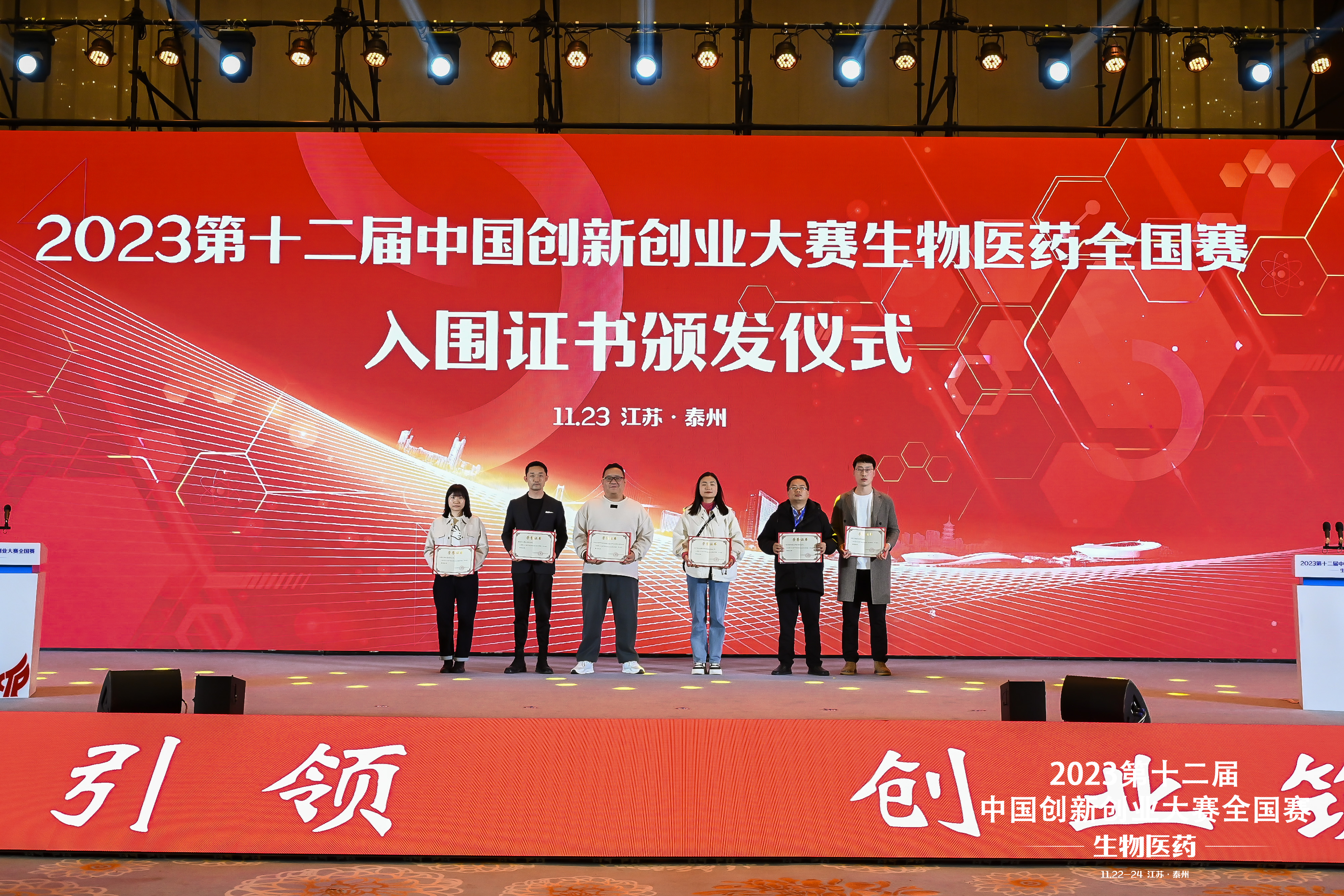 ����� -jinnianhui | jinnian