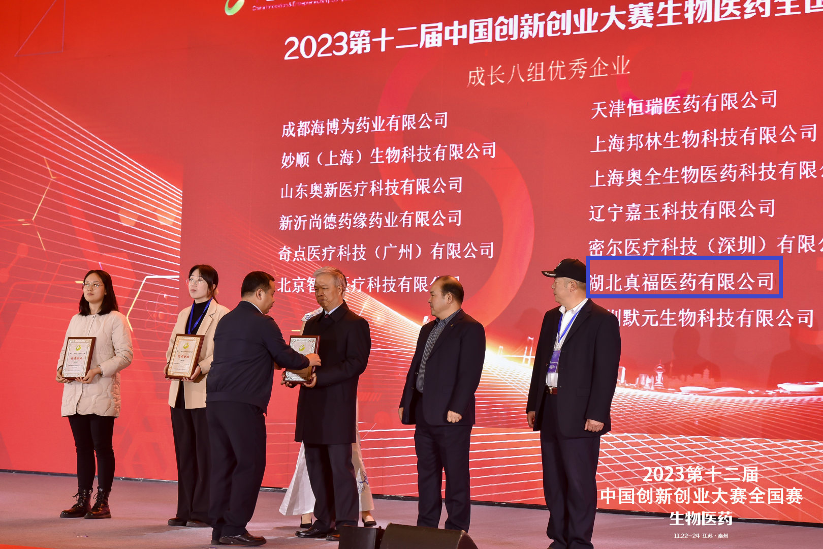 ����� -jinnianhui | jinnian