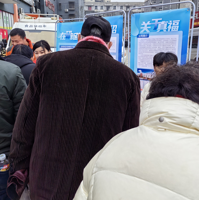 ����� -jinnianhui | jinnian