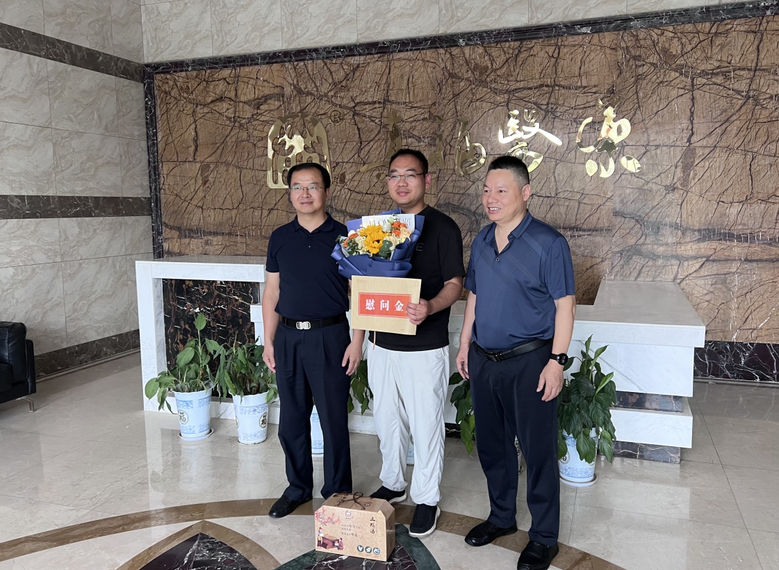 ����� -jinnianhui | jinnian