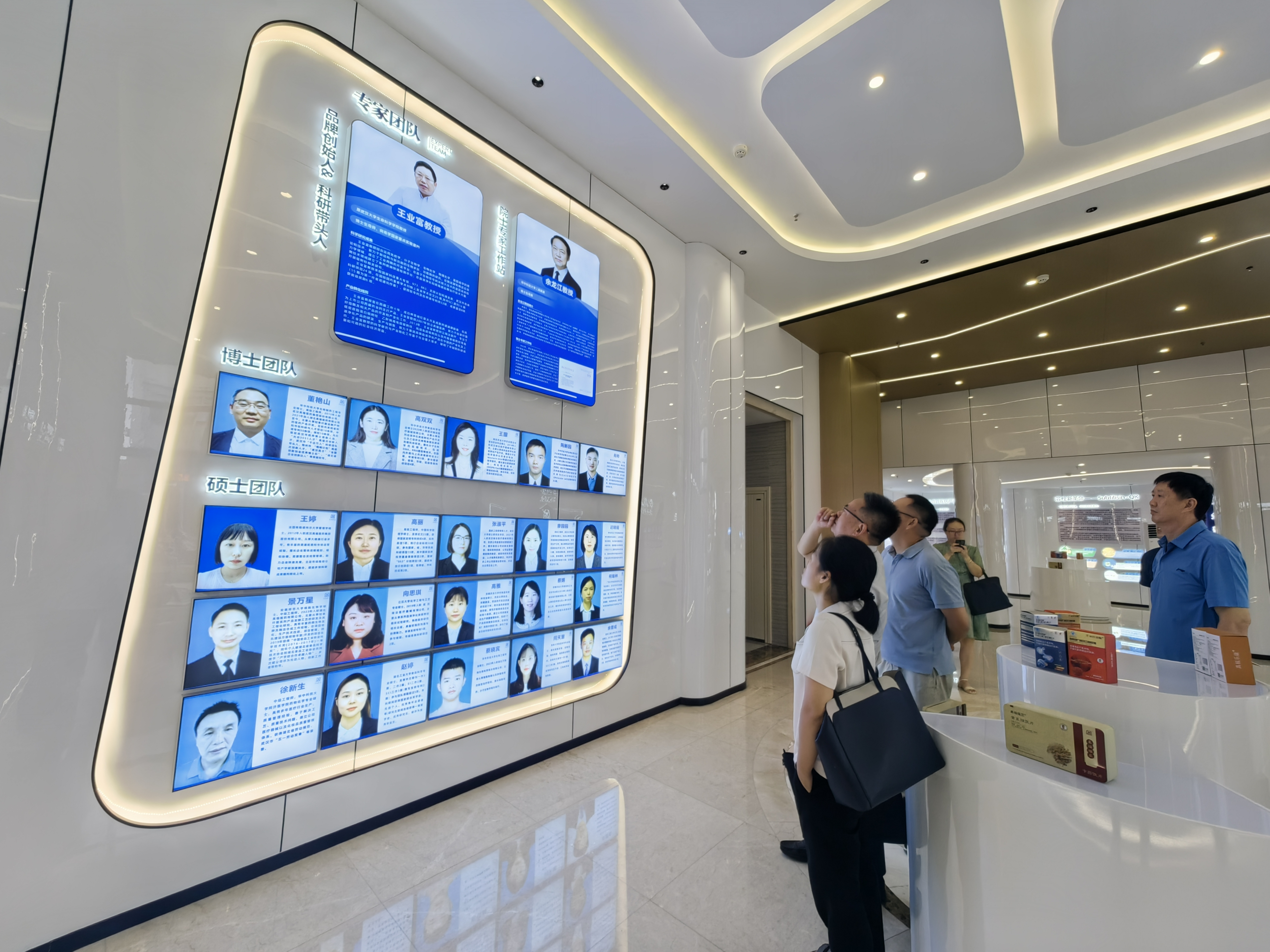 ����� -jinnianhui | jinnian