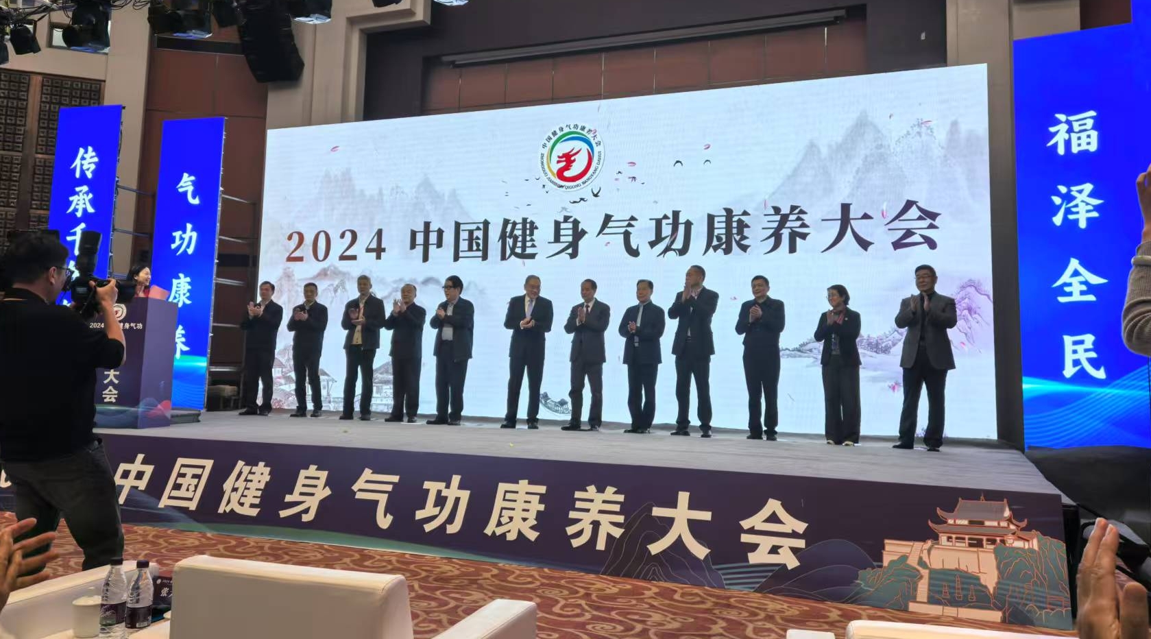 ����� -jinnianhui | jinnian