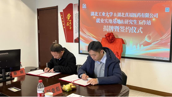 ����� -jinnianhui | jinnian