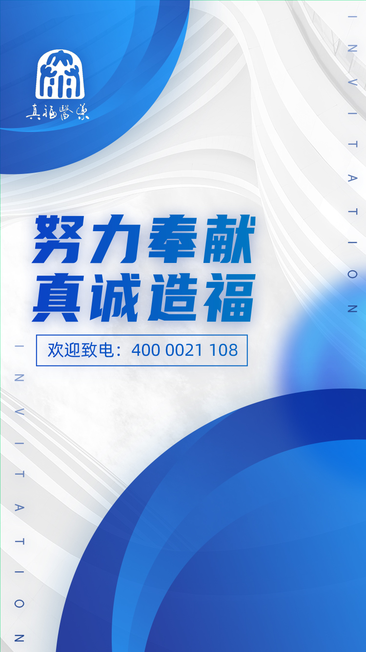 ����� -jinnianhui | jinnian