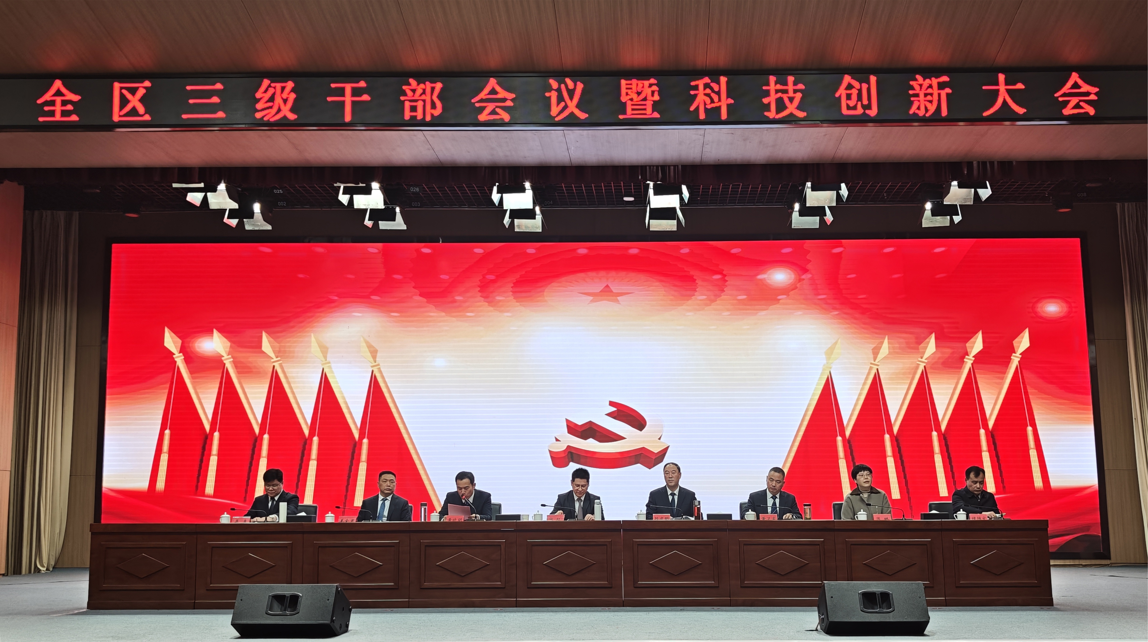 ����� -jinnianhui | jinnian