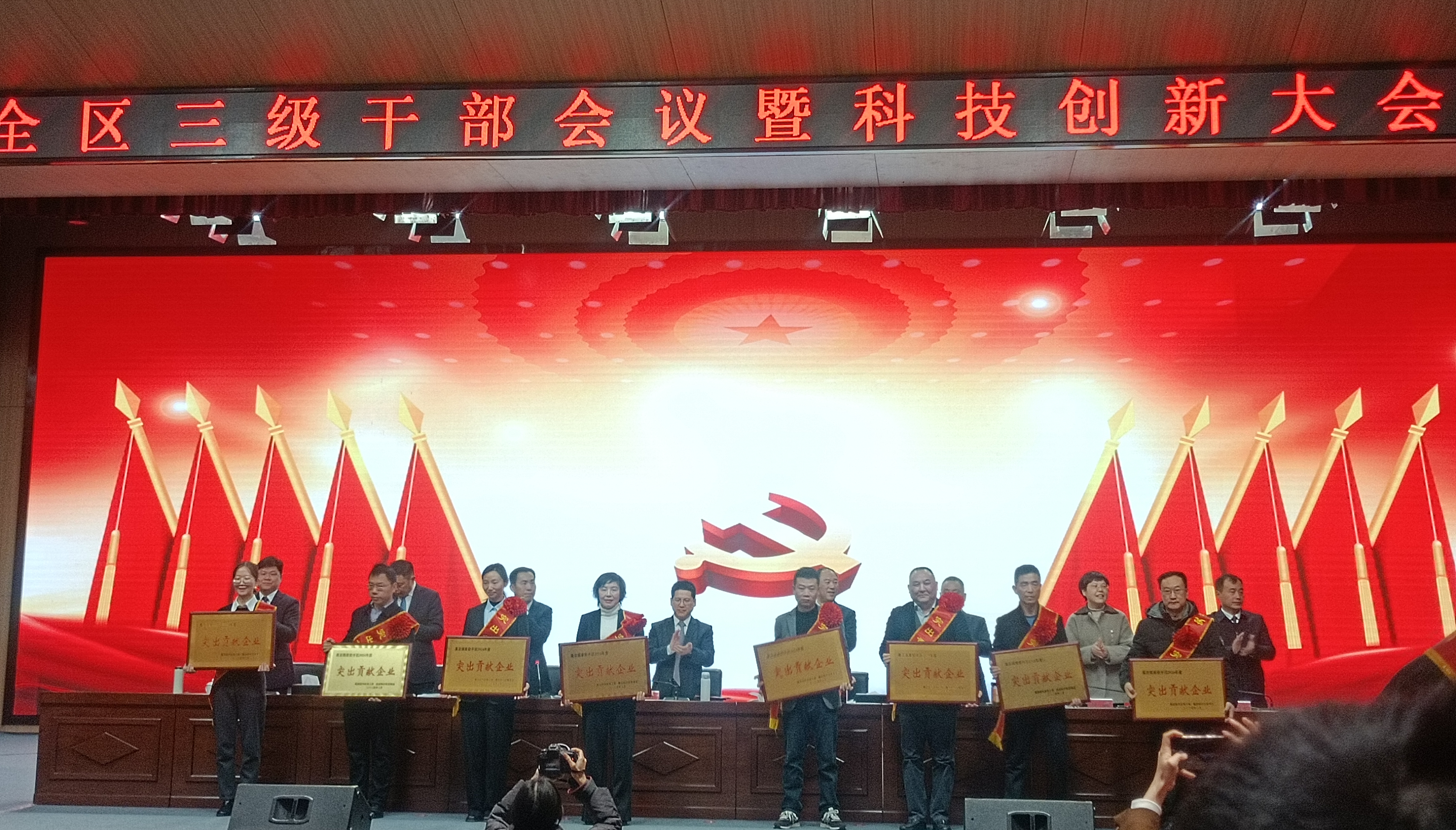 ����� -jinnianhui | jinnian