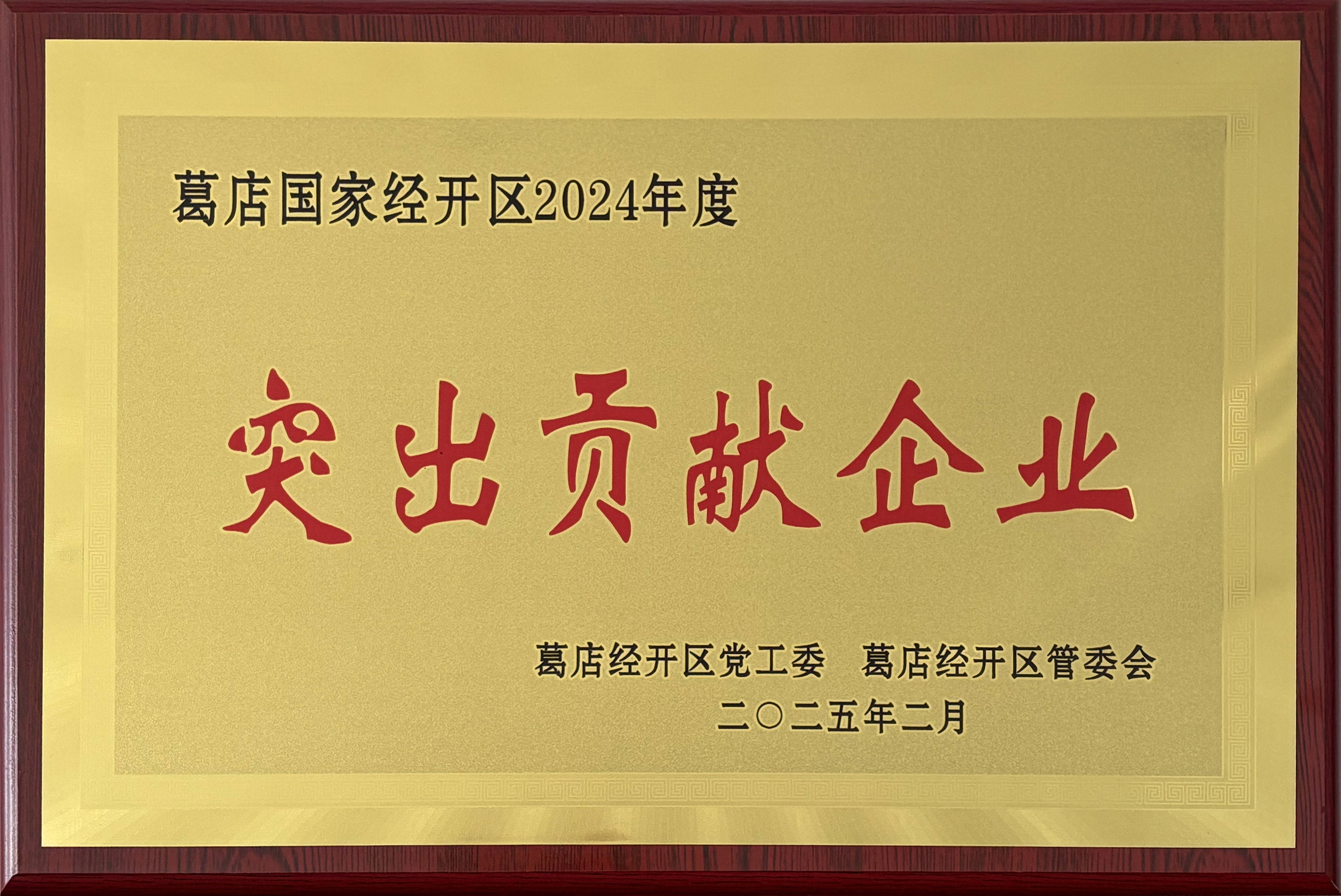 ����� -jinnianhui | jinnian