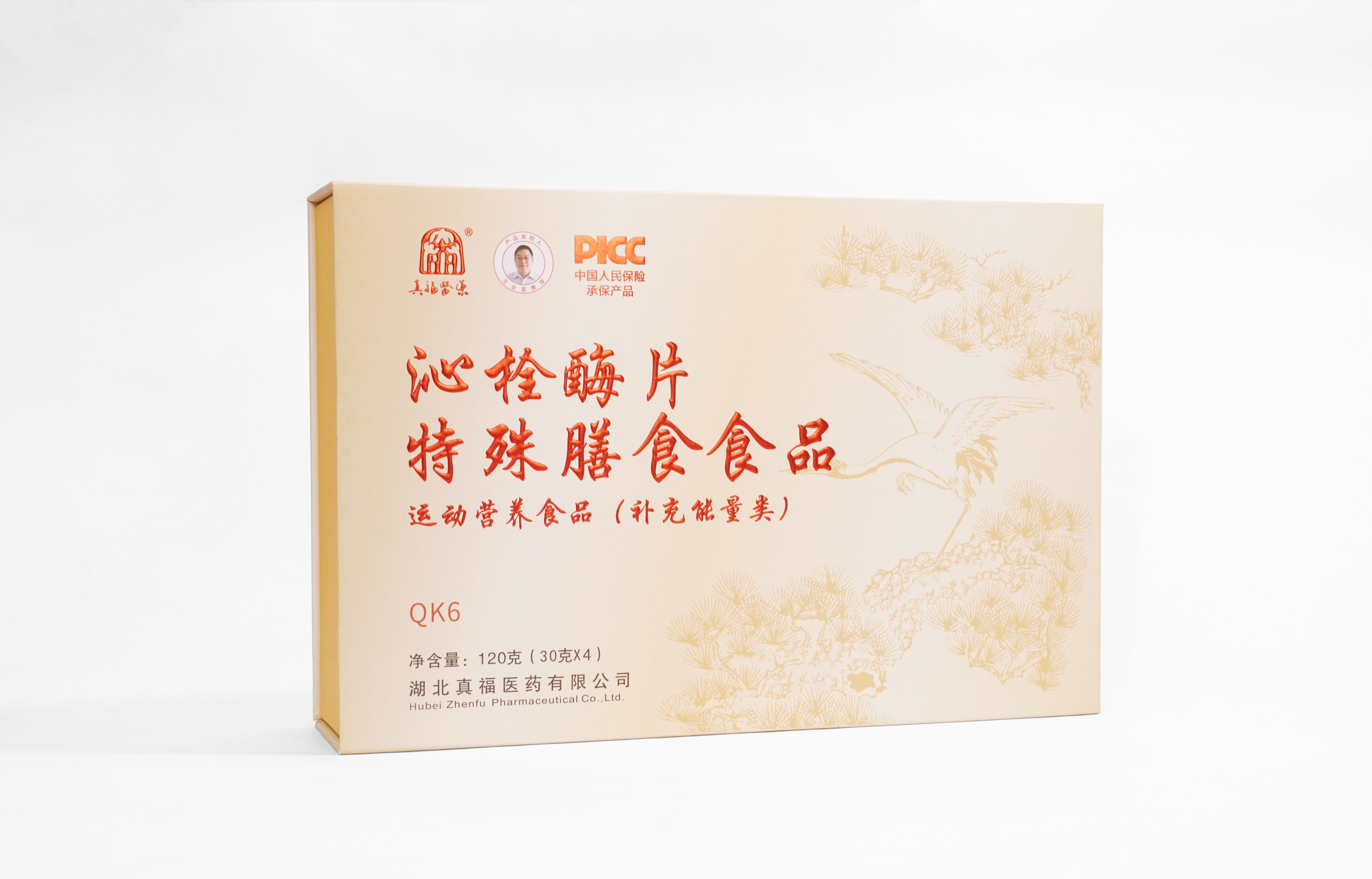 ����� -jinnianhui | jinnian