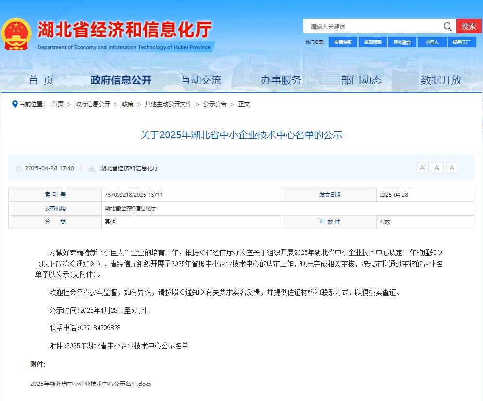 ����� -jinnianhui | jinnian