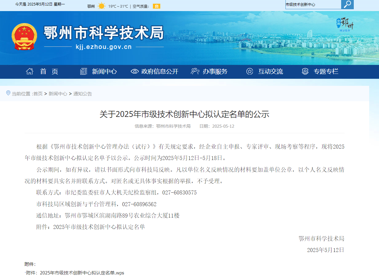 ����� -jinnianhui | jinnian