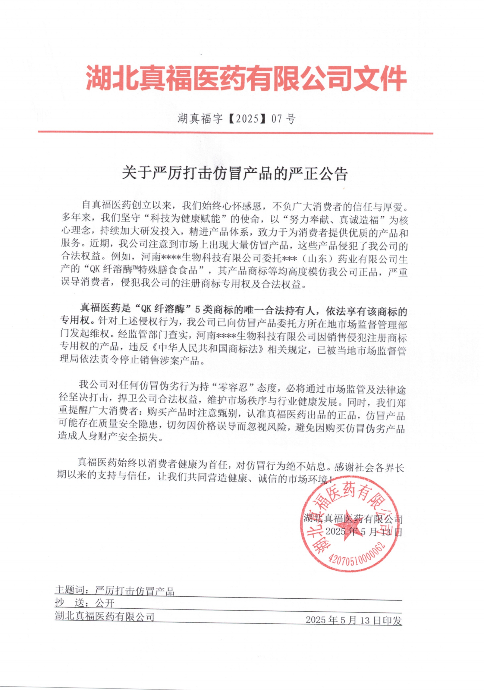 ����� -jinnianhui | jinnian