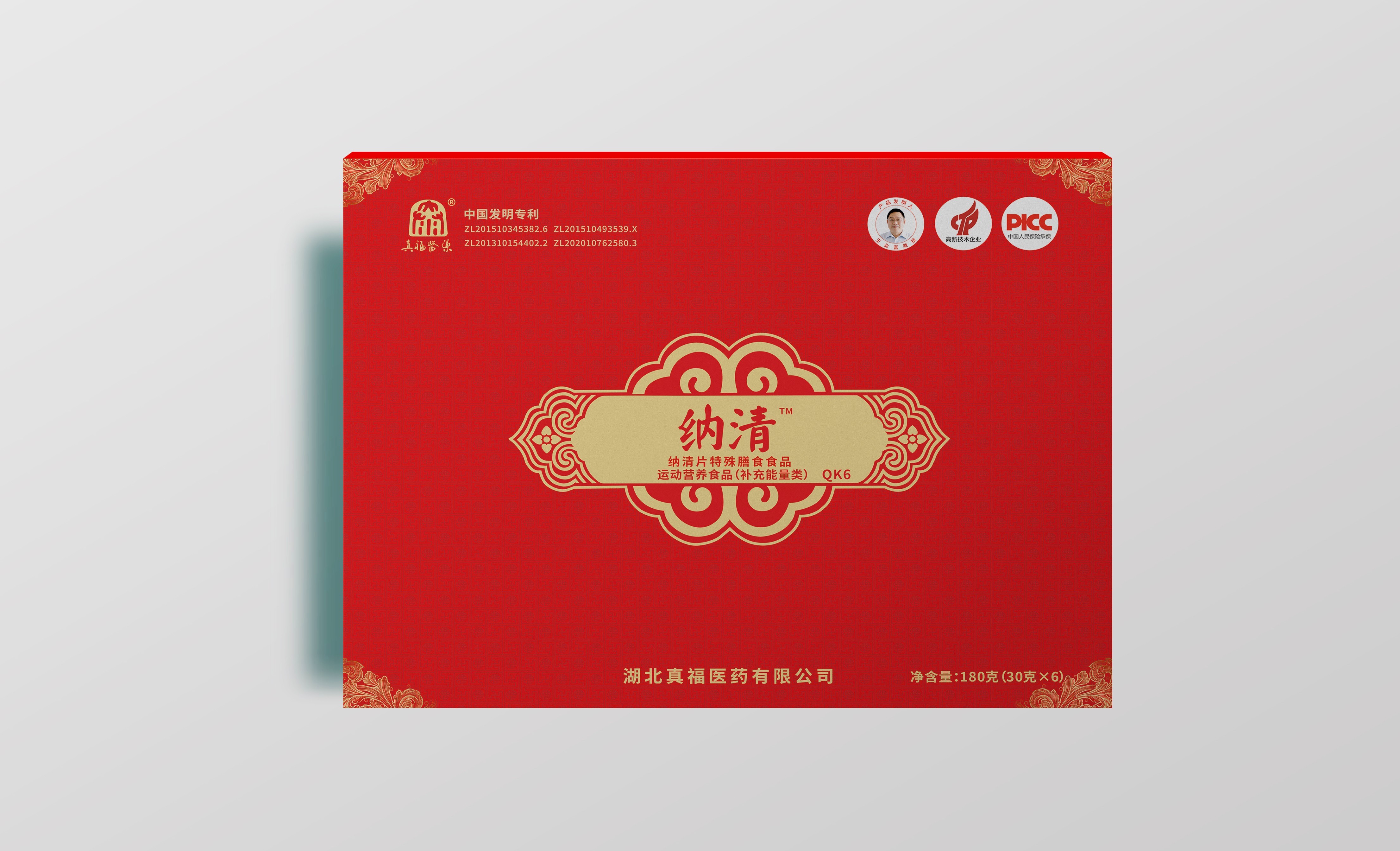 ����� -jinnianhui | jinnian