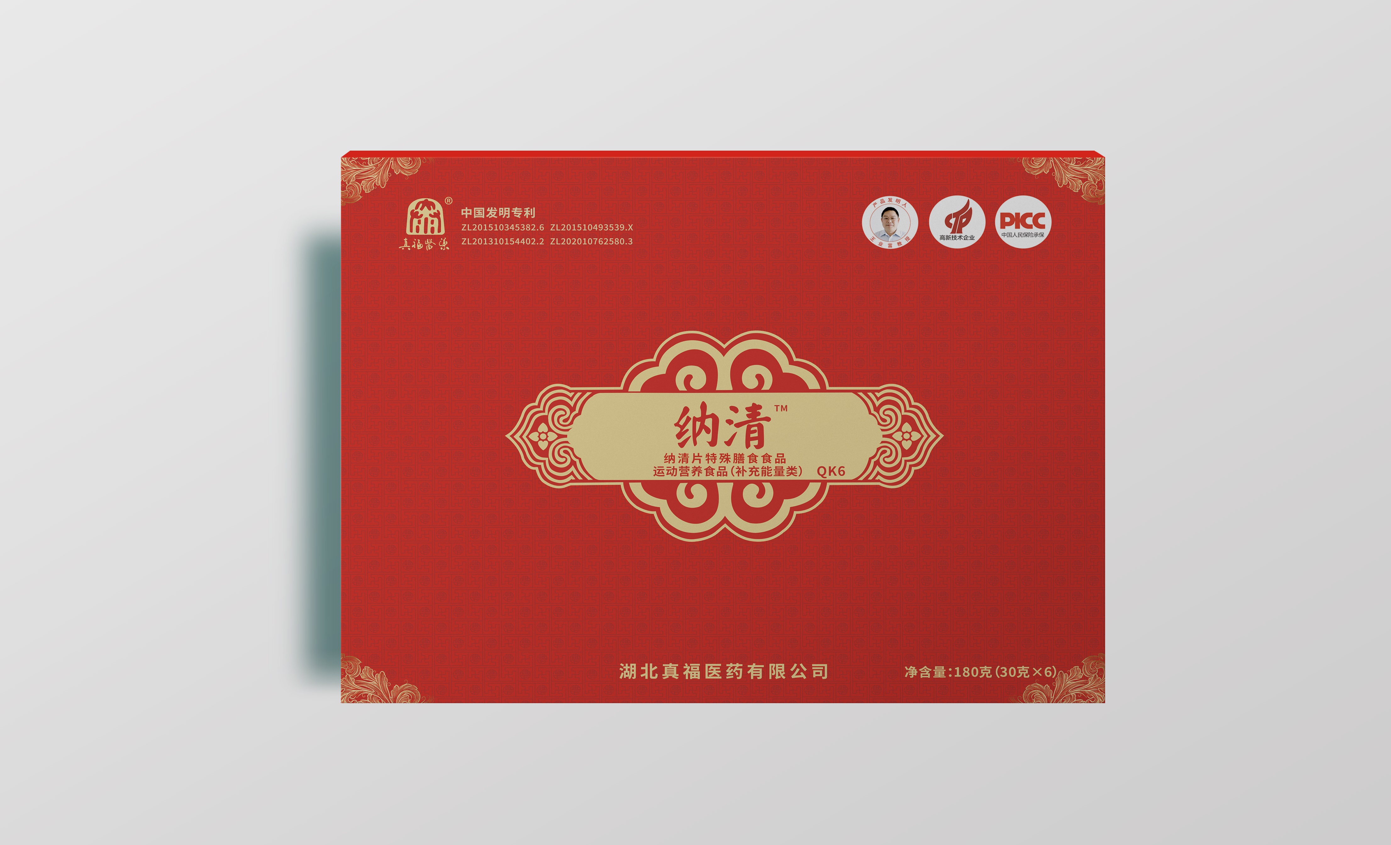 ����� -jinnianhui | jinnian