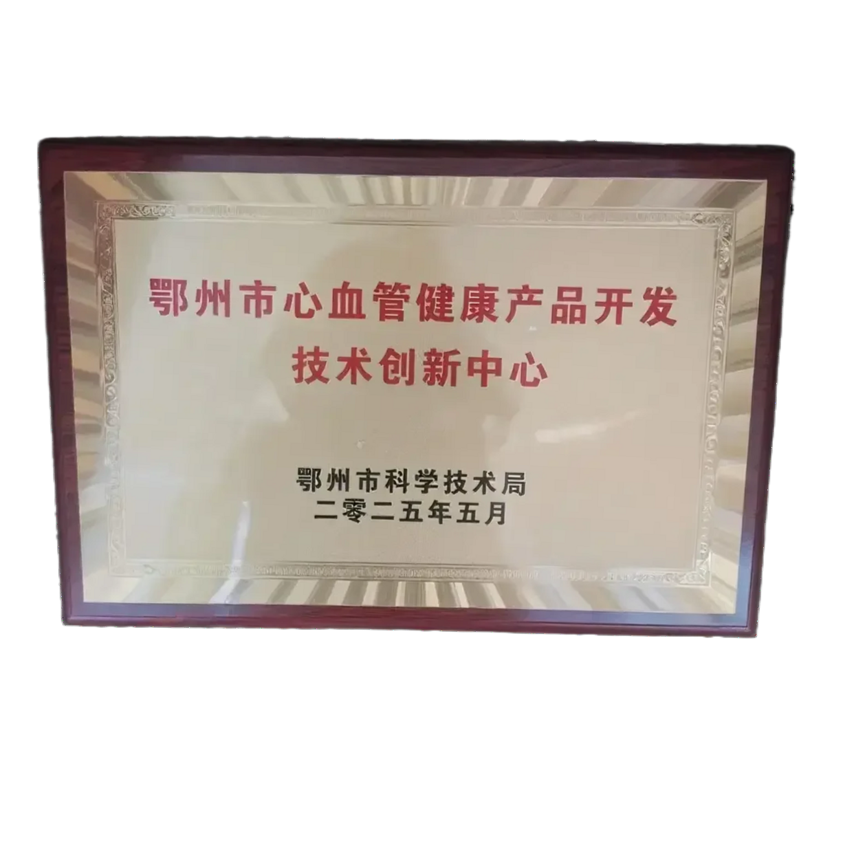 ����� -jinnianhui | jinnian