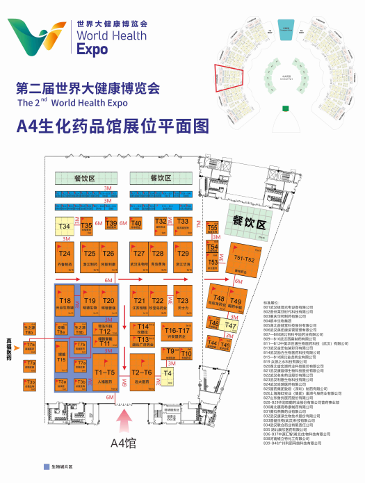 ����� -jinnianhui | jinnian