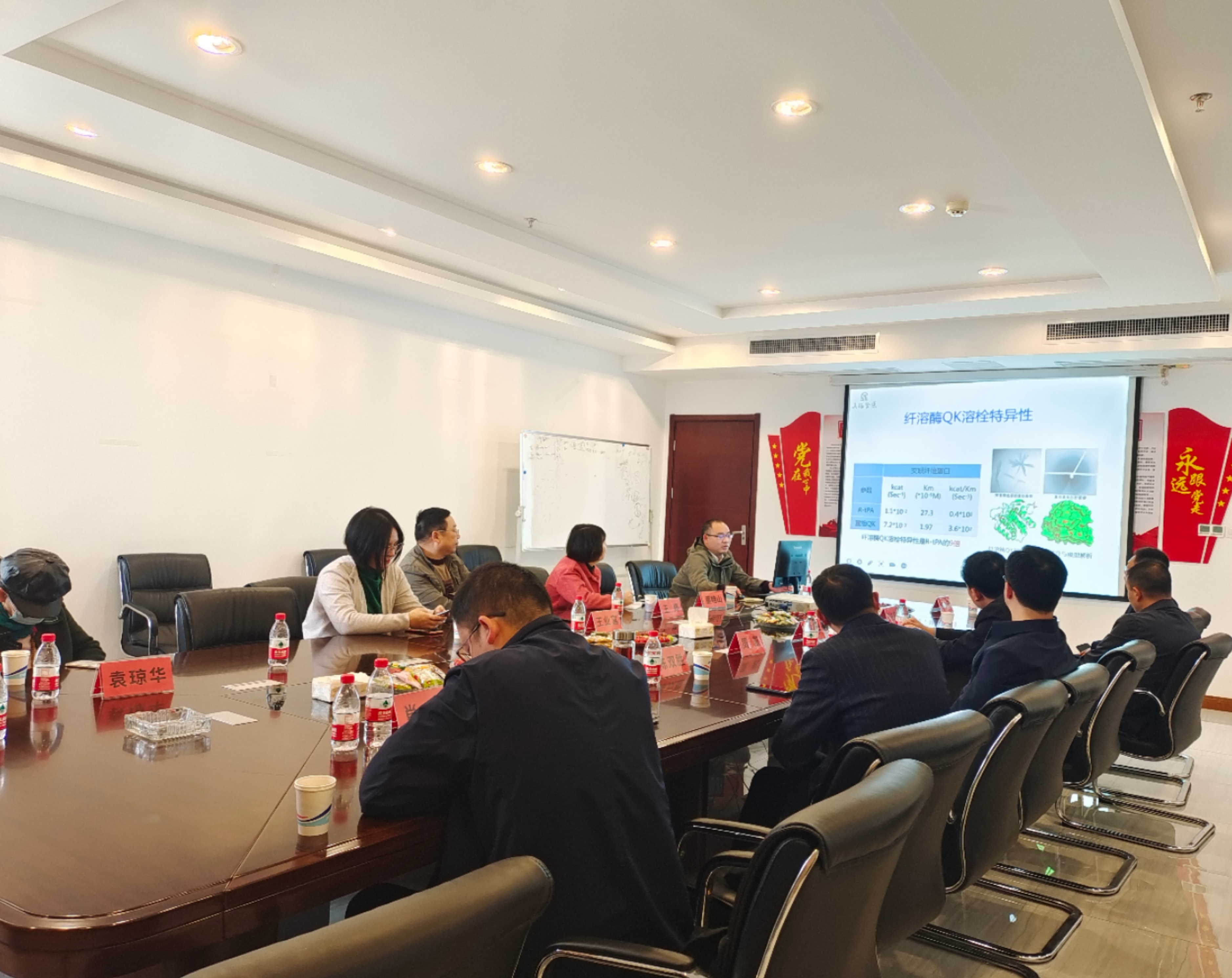 ����� -jinnianhui | jinnian