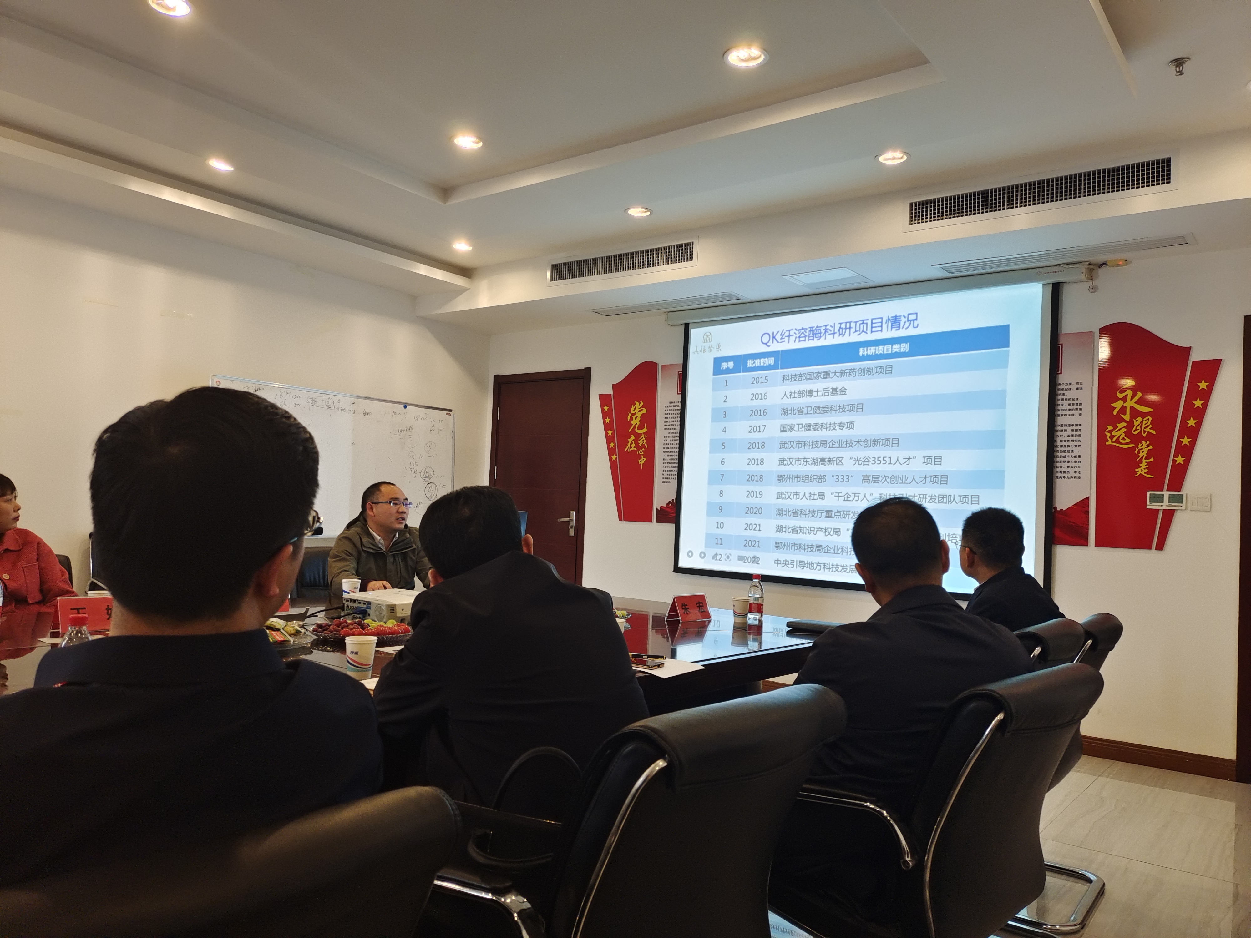 ����� -jinnianhui | jinnian