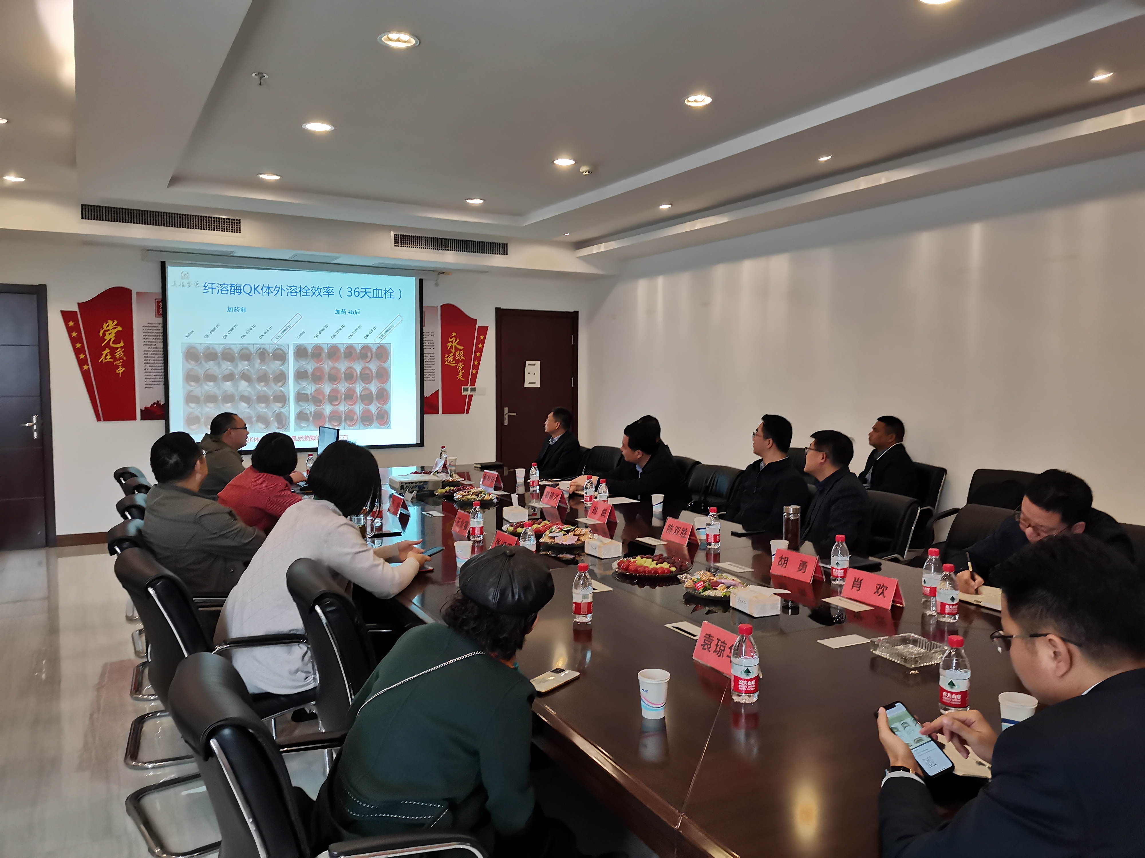 ����� -jinnianhui | jinnian