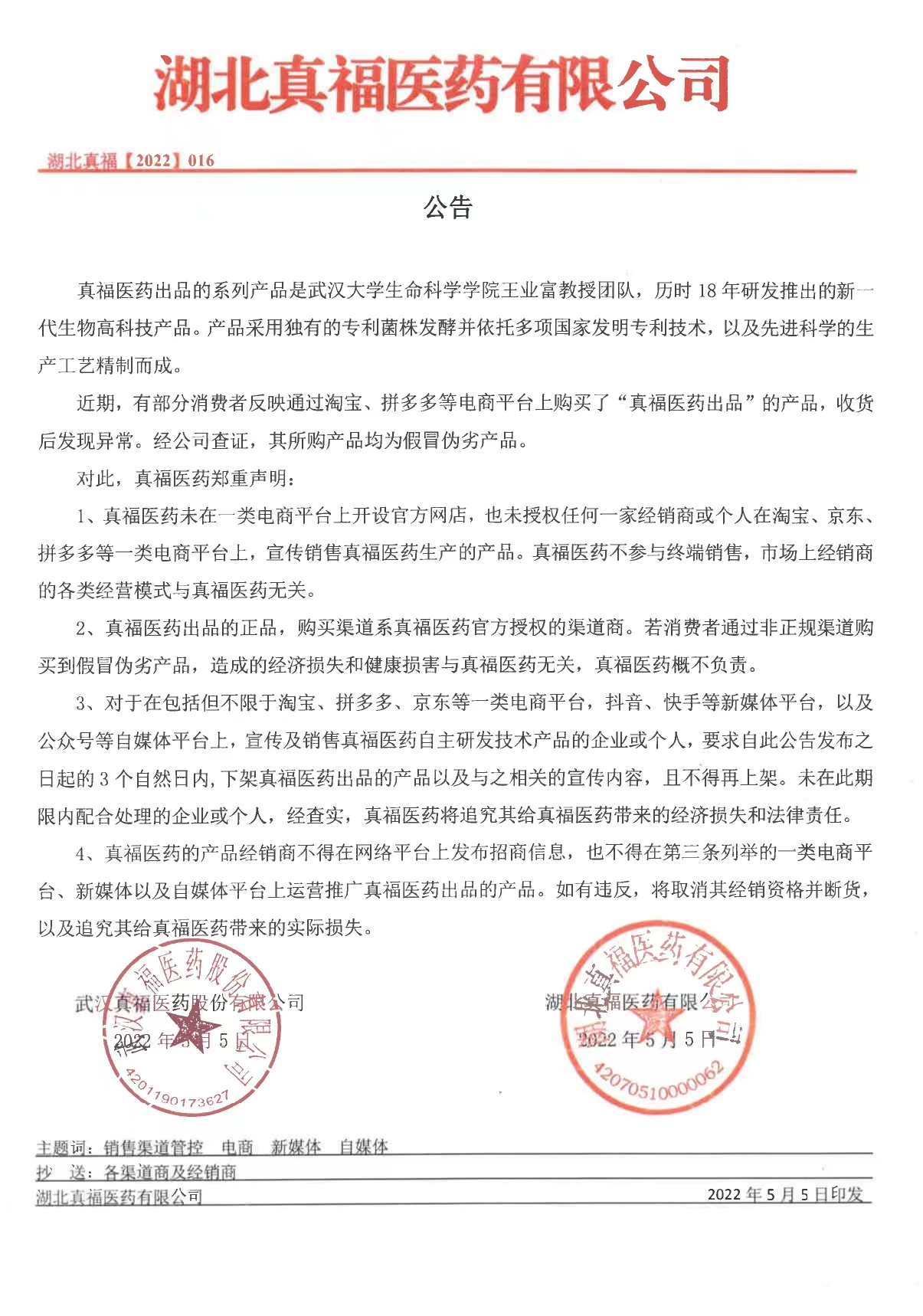 ����� -jinnianhui | jinnian