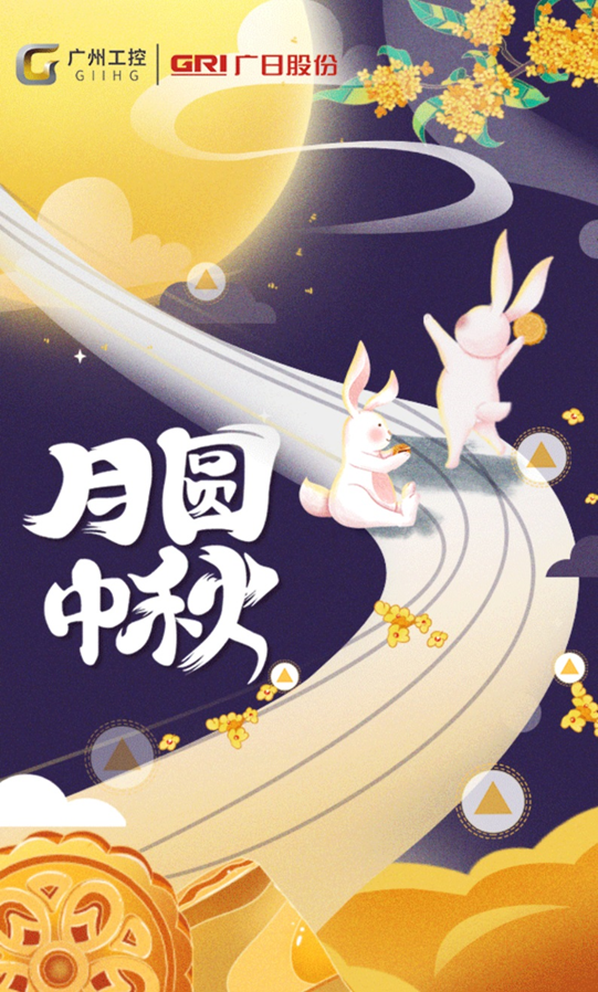 5657˹(й)޹˾