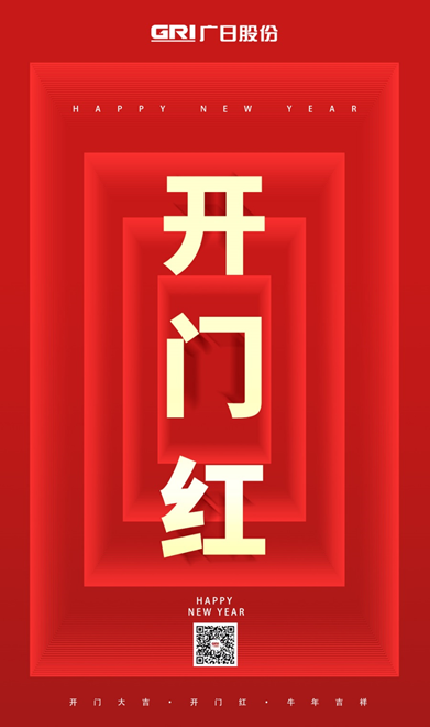 5657˹(й)޹˾